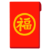 cara main akun demo slot olympus Qin Hui mengikuti semua tetua dan mengikuti tiga kali dan sembilan busur.